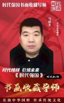 ʱ δ ʱǿ黭ղص